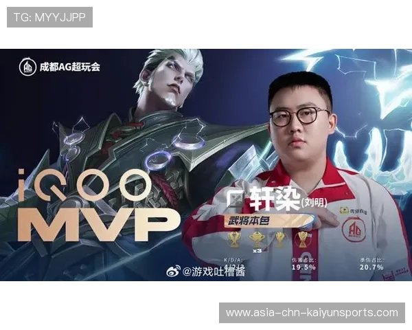 中单选手越塔双杀